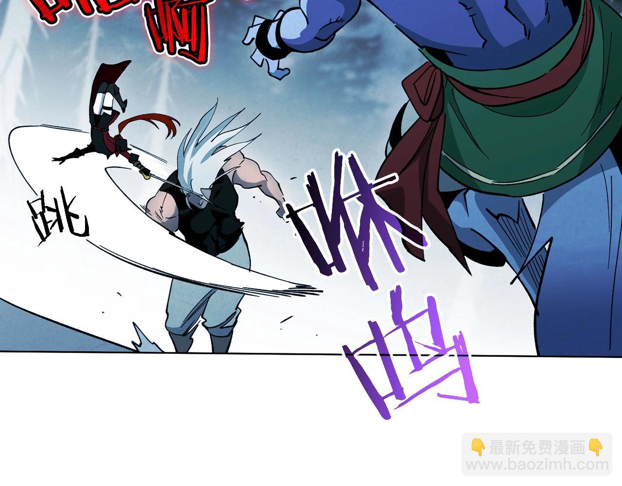 第12话 状况之外(1/4)-第13话