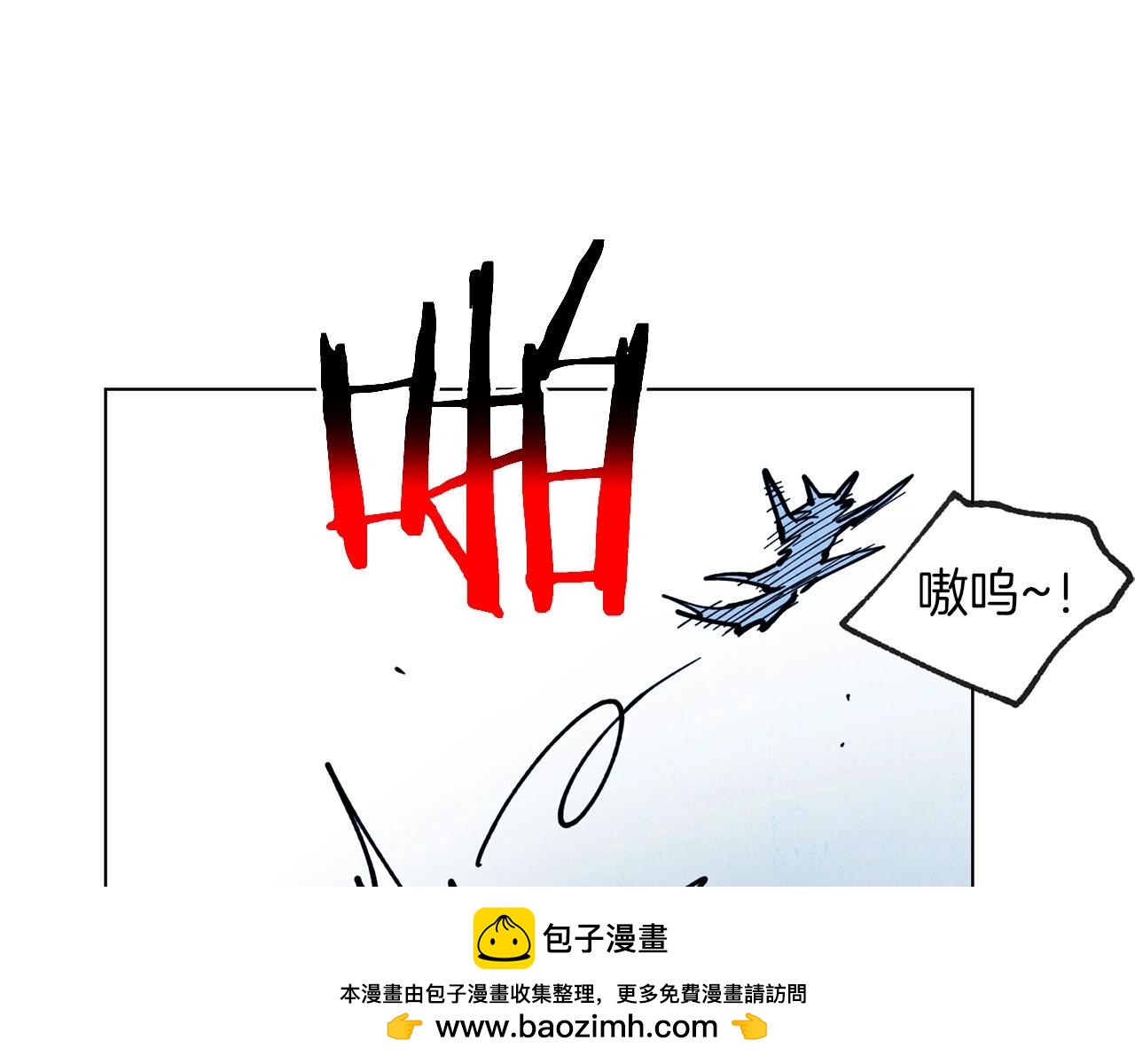 第12话 状况之外(1/4)-第13话