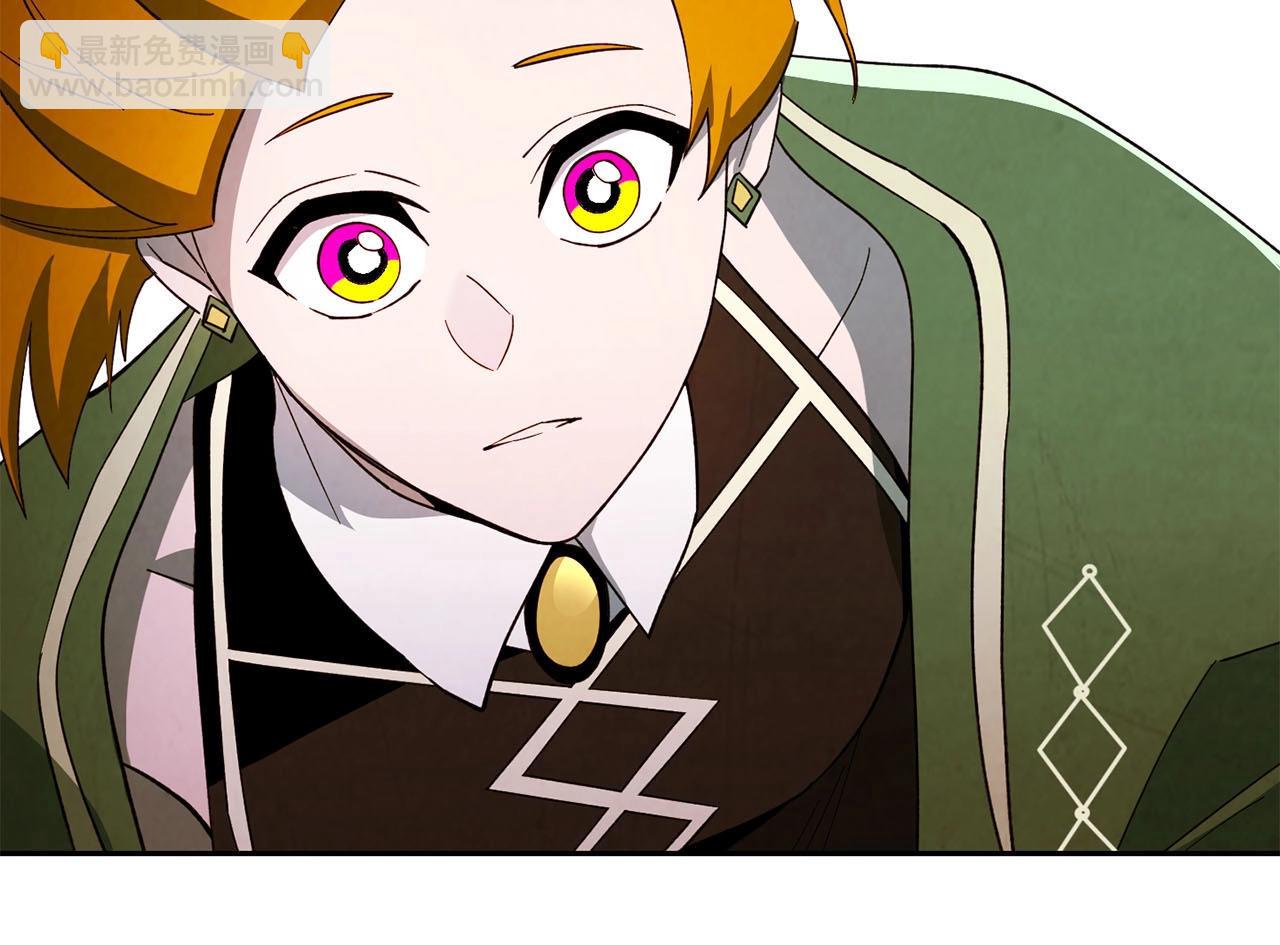 第14话 战栗的预感..(1/4)-第15话