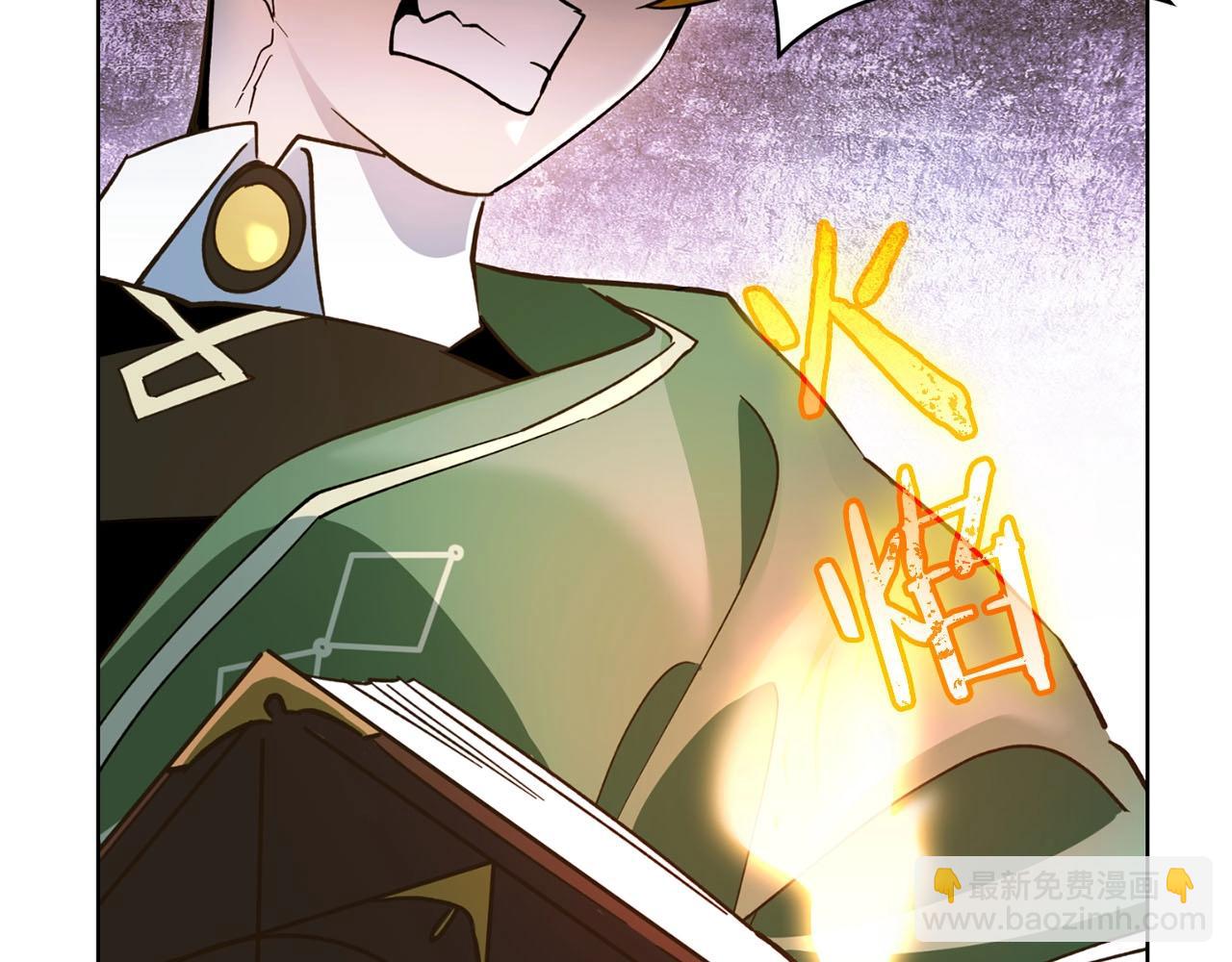 第14话 战栗的预感..(1/4)-第15话