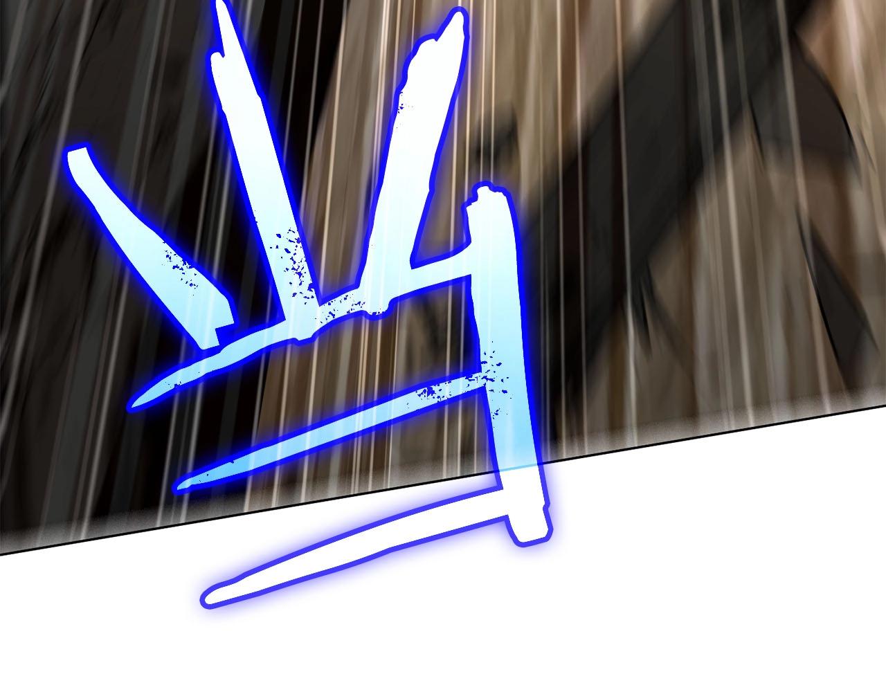 第14话 战栗的预感..(1/4)-第15话