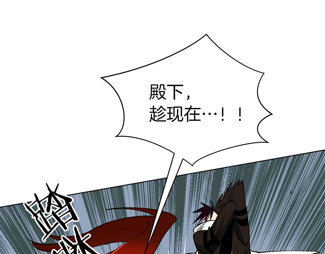 第14话 战栗的预感..(1/4)-第15话