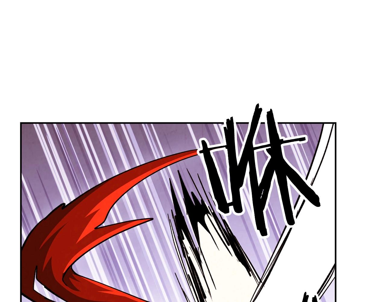 第14话 战栗的预感..(1/4)-第15话