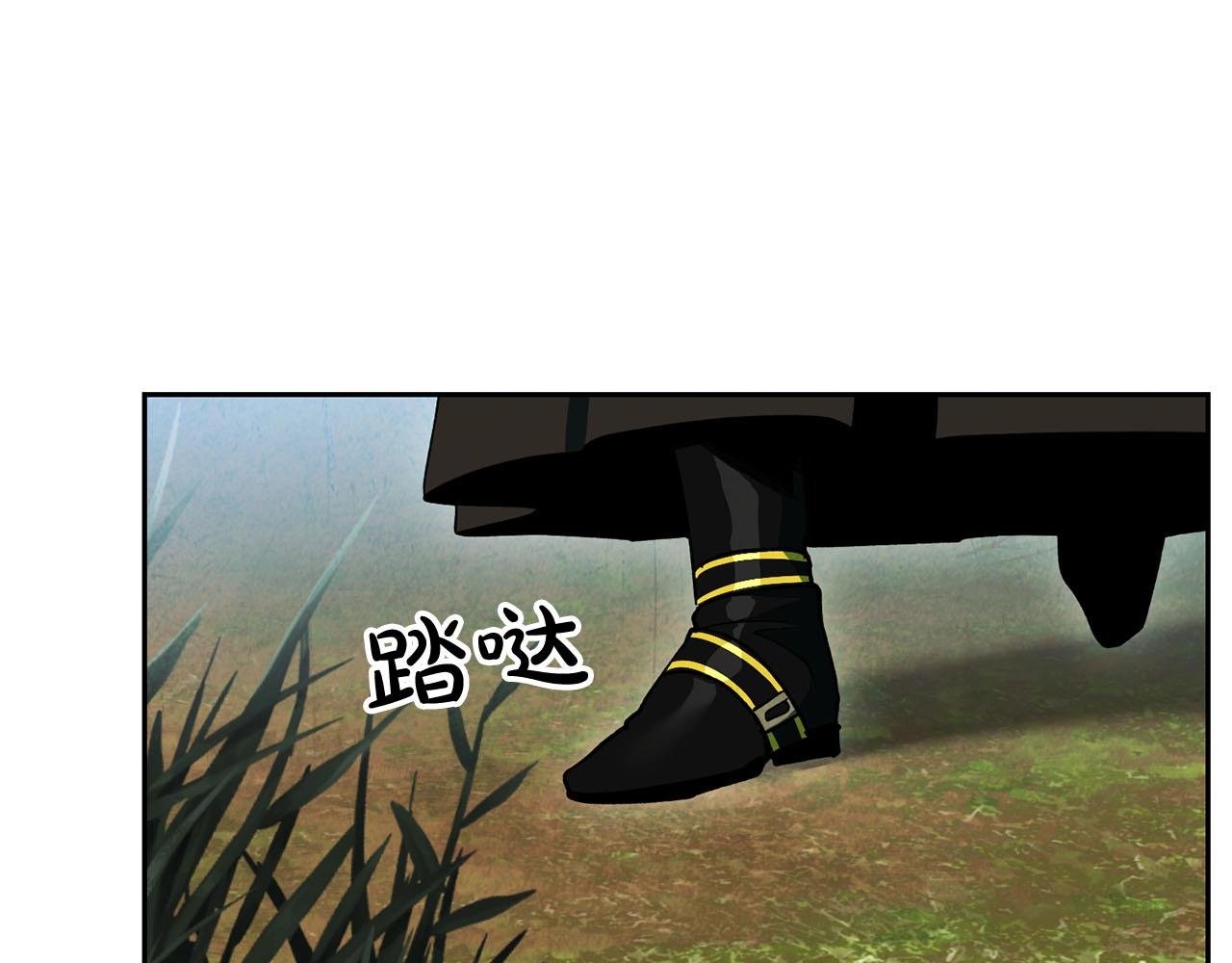 第18话 选择相信吧(1/4)-第19话