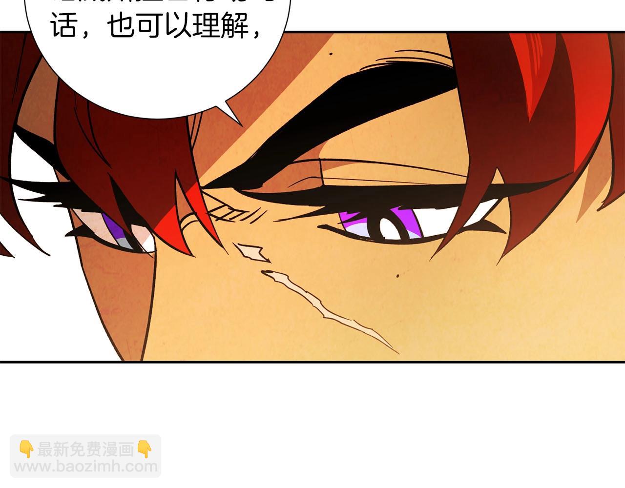 第18话 选择相信吧(1/4)-第19话