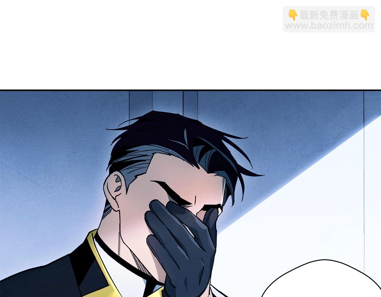 第20话 误会与联手(1/3)-第21话