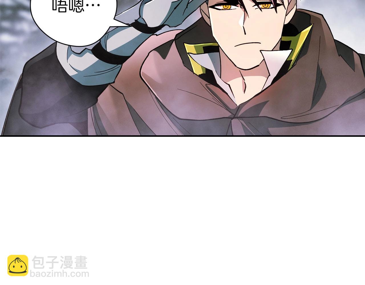 第20话 误会与联手(1/3)-第21话