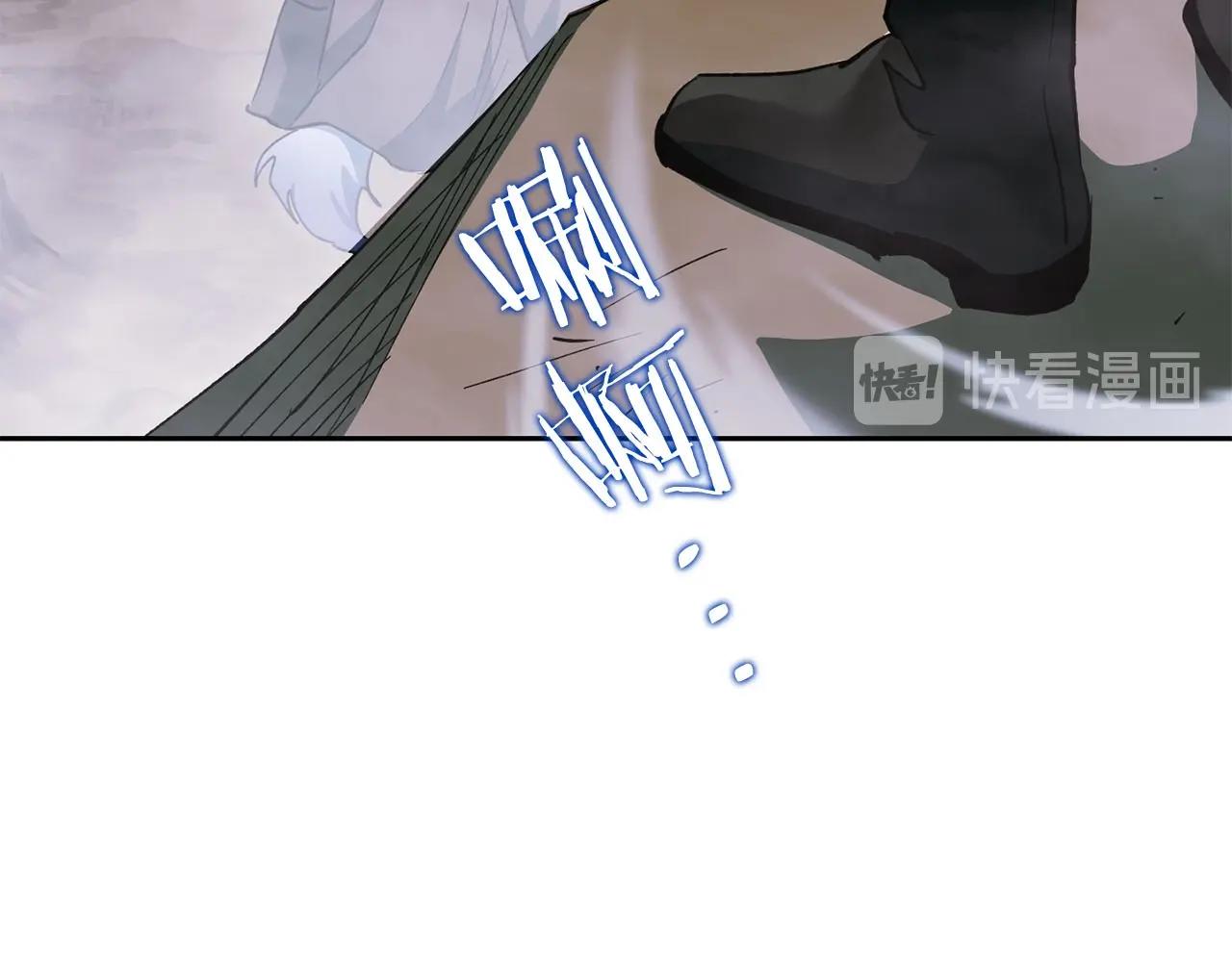 第20话 误会与联手(1/3)-第21话