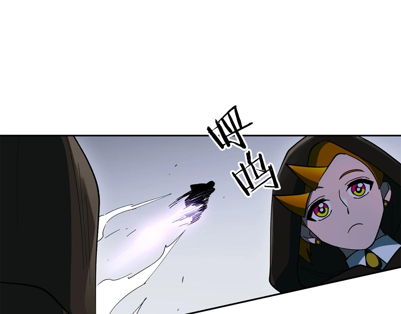 第20话 误会与联手(1/3)-第21话