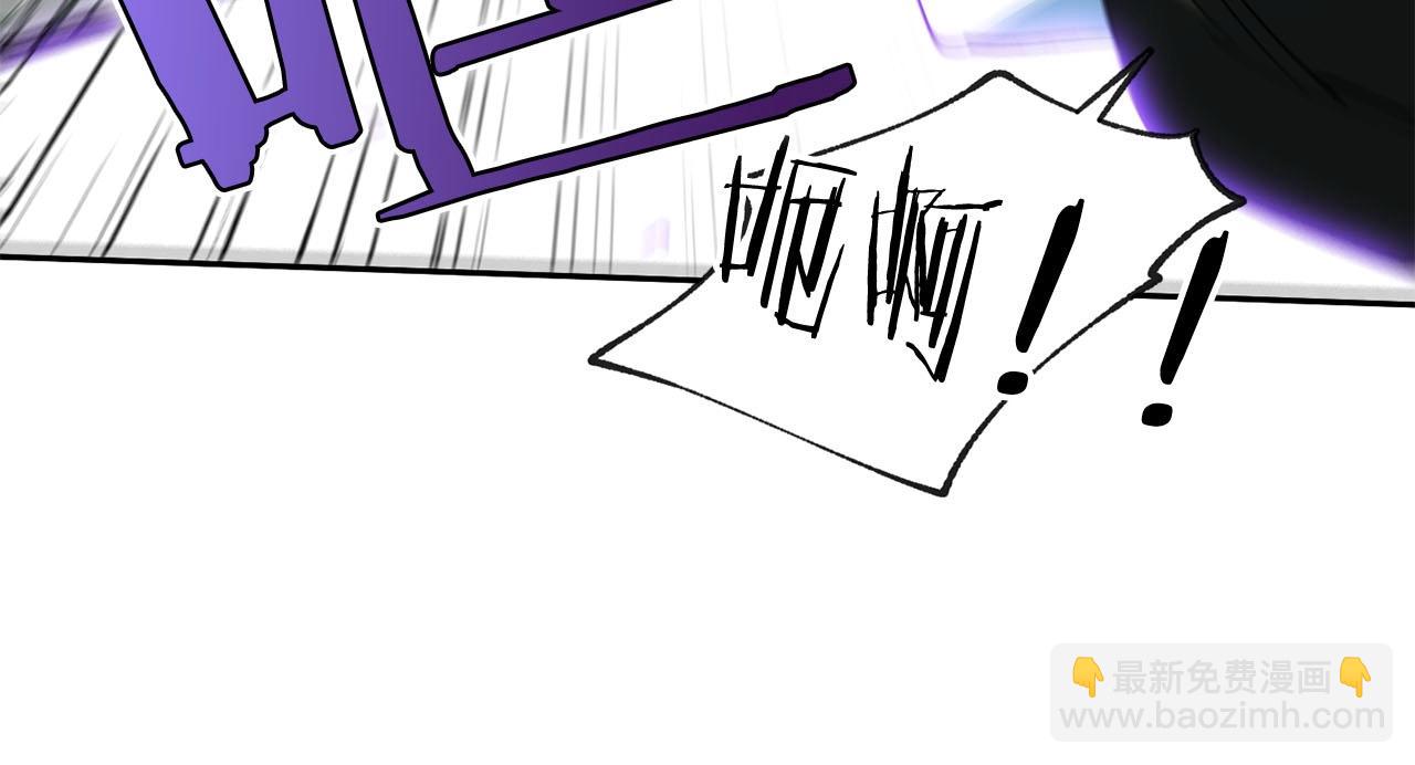 第20话 误会与联手(1/3)-第21话