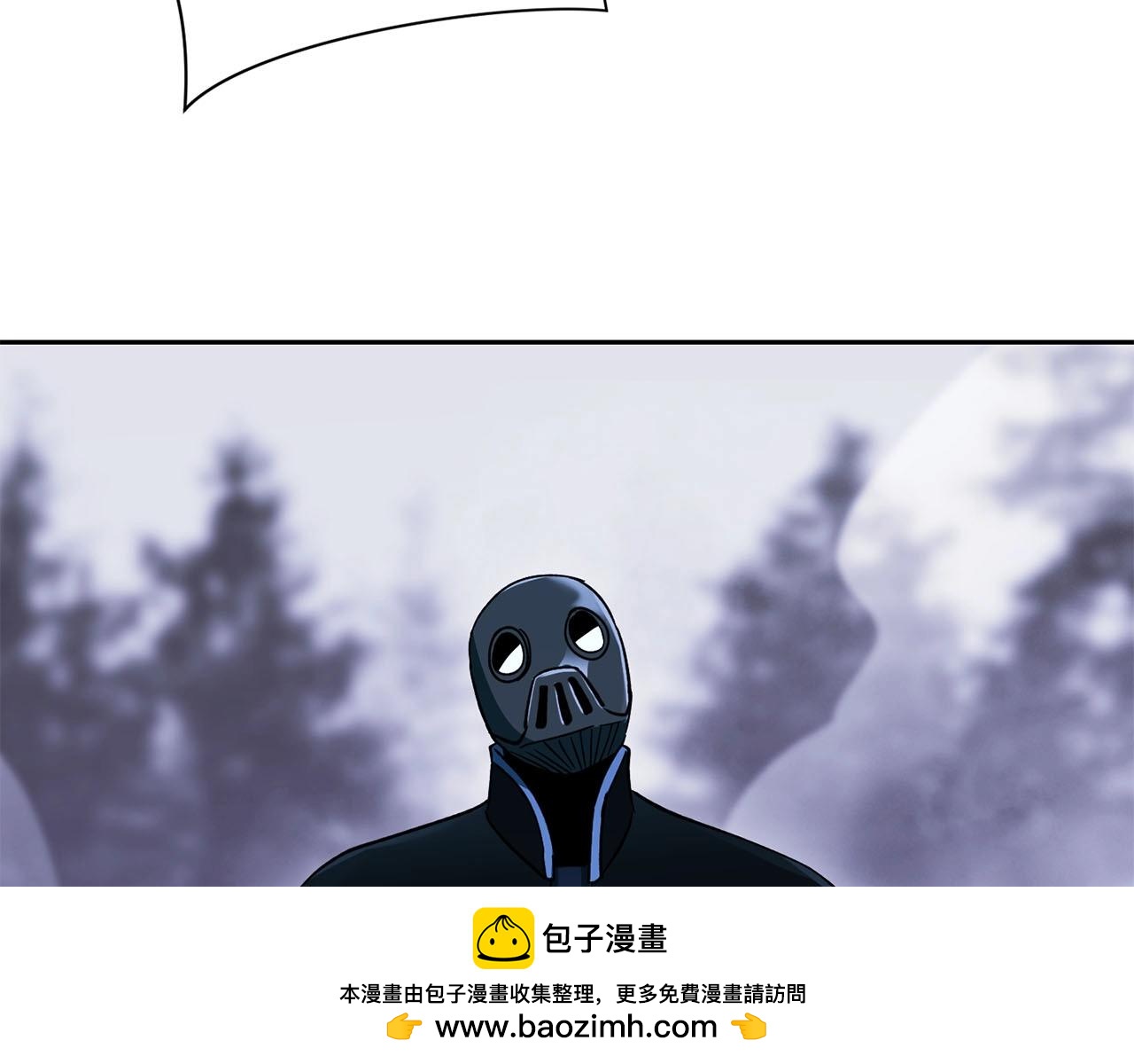 第20话 误会与联手(1/3)-第21话