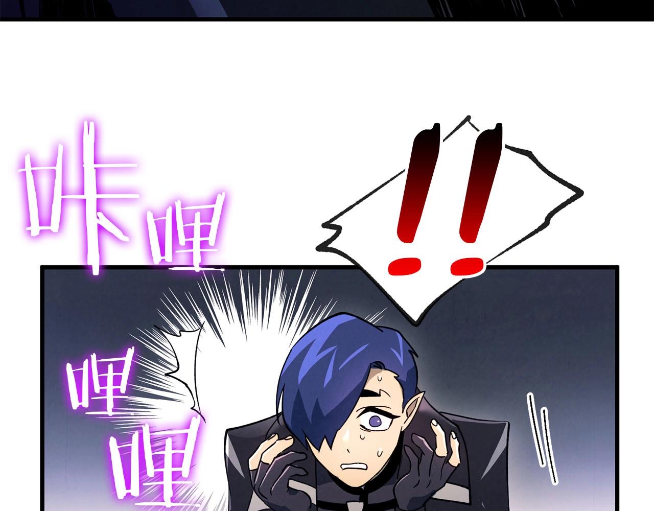 第22话 挟持(1/3)-第23话