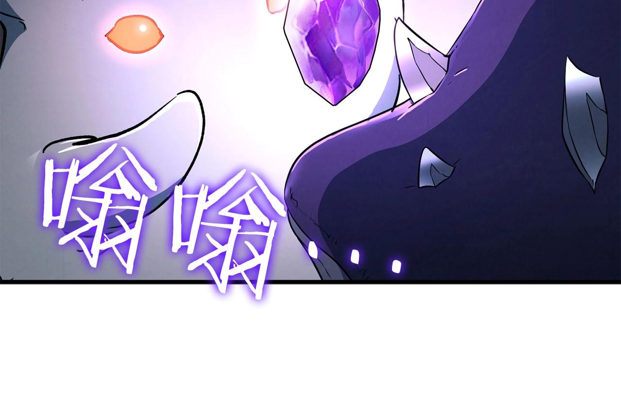 第22话 挟持(1/3)-第23话