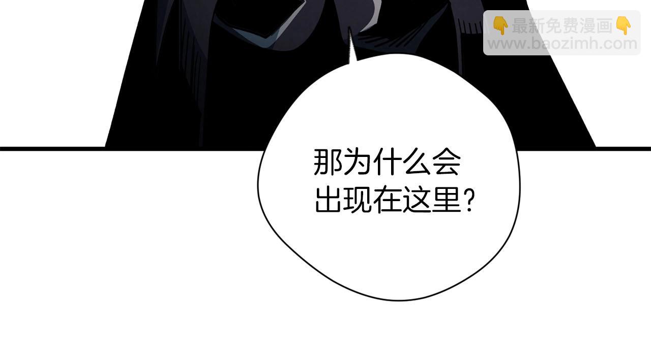 第22话 挟持(1/3)-第23话