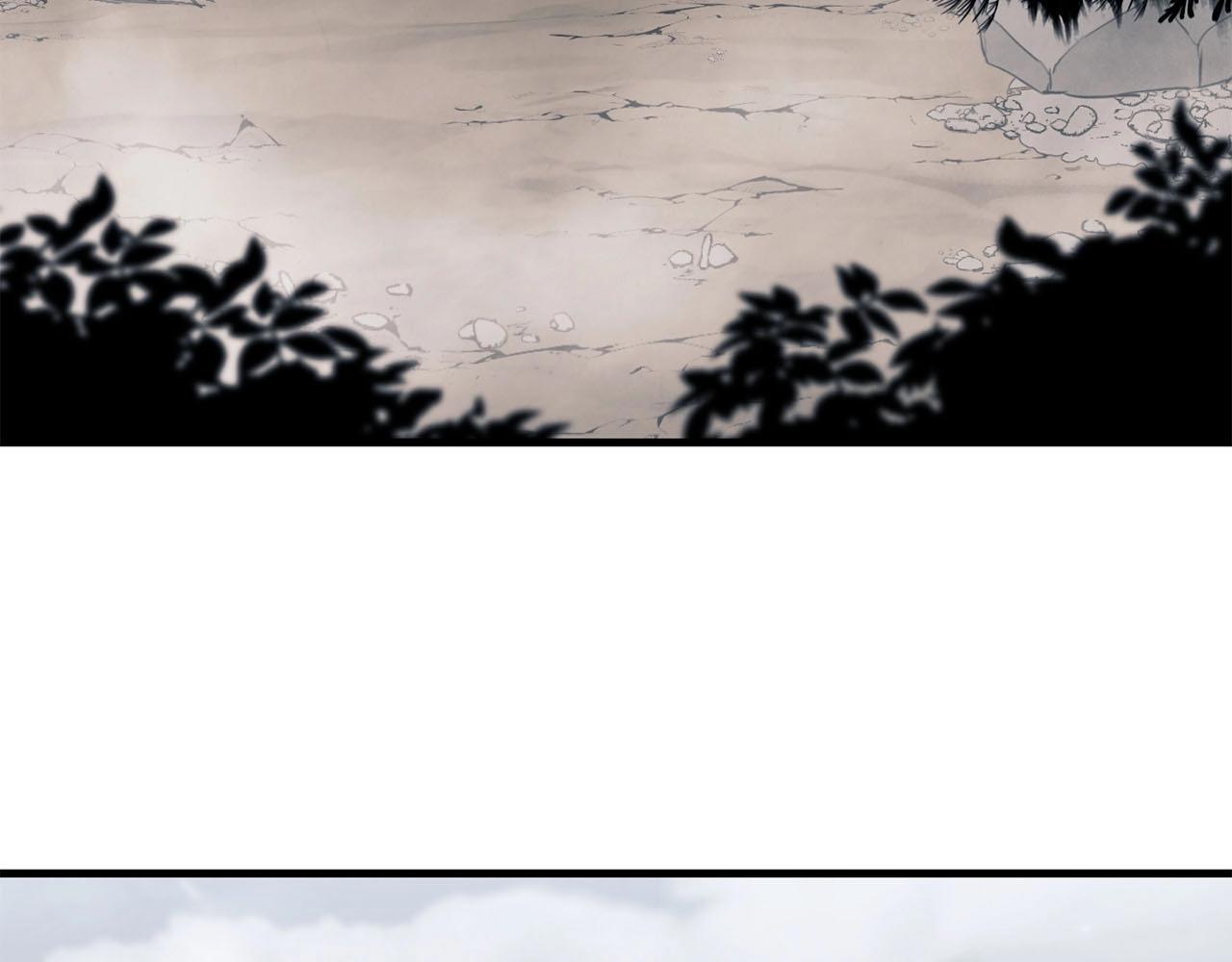 第22话 挟持(1/3)-第23话