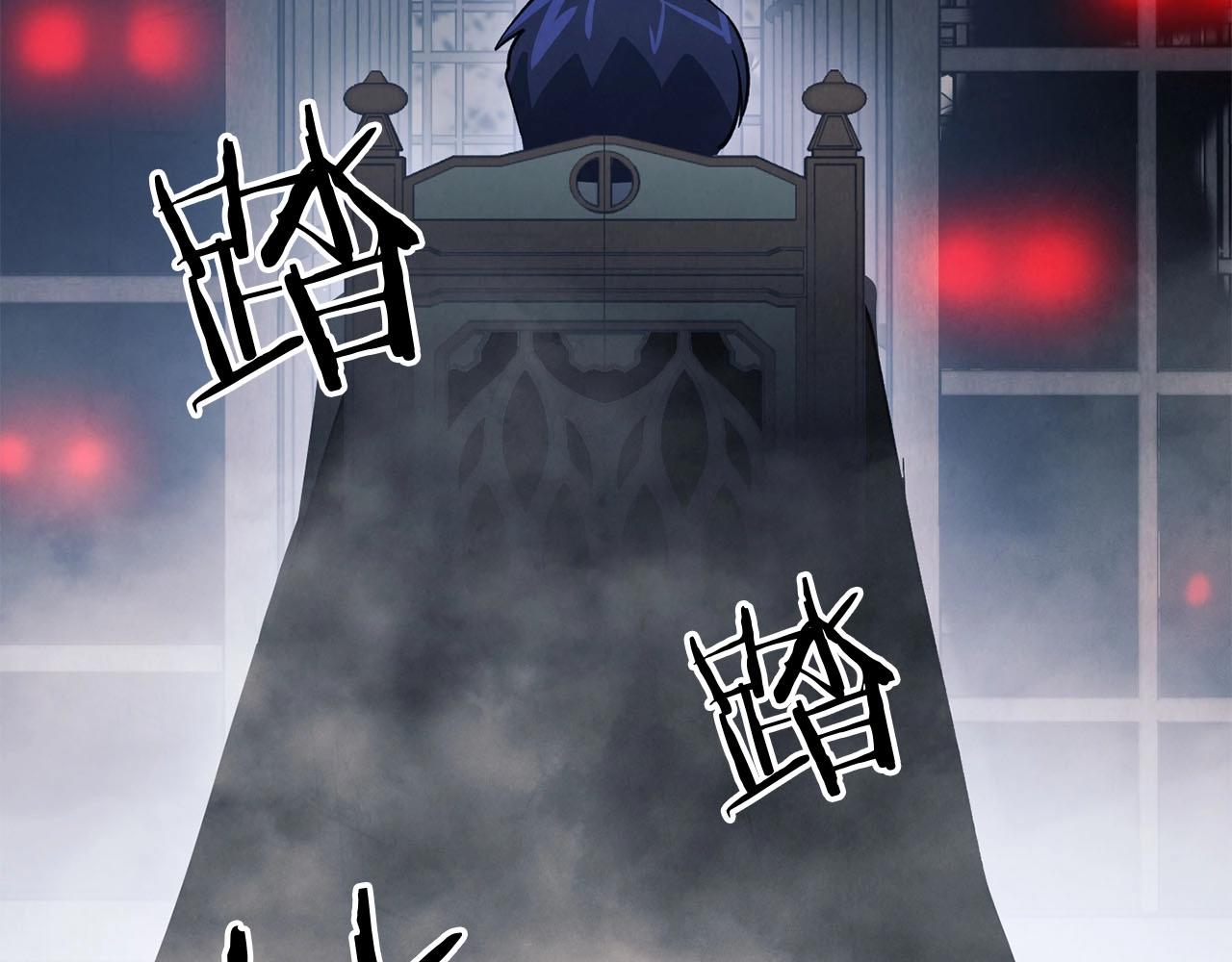 第22话 挟持(1/3)-第23话