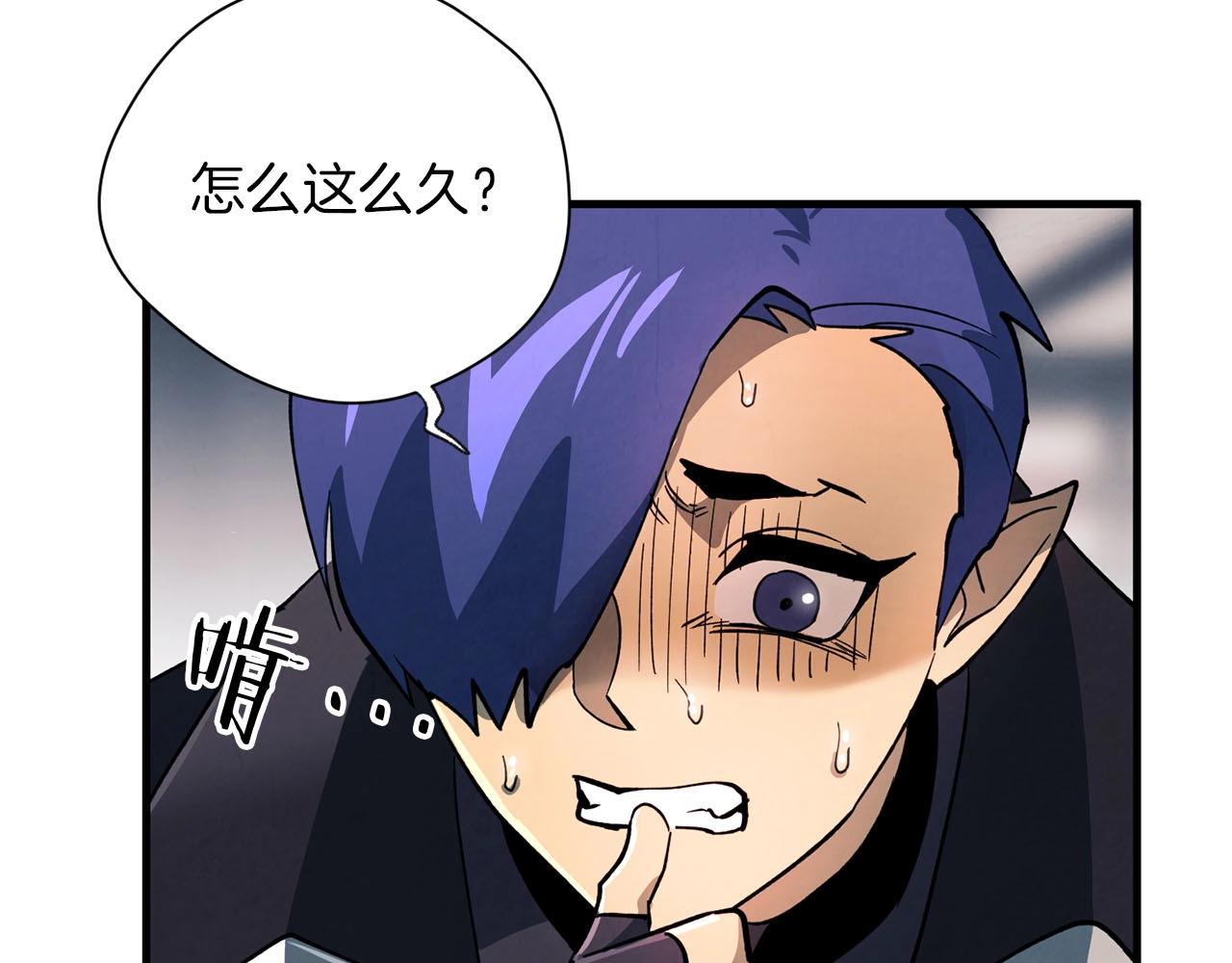 第22话 挟持(1/3)-第23话