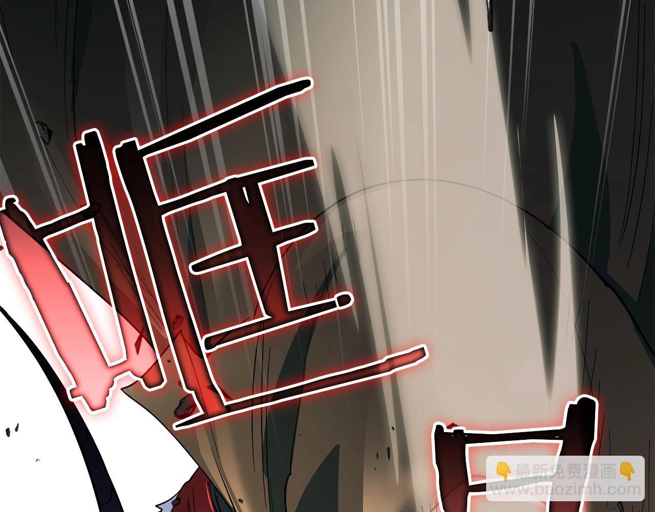 第24话 更多的力量(1/3)-第25话