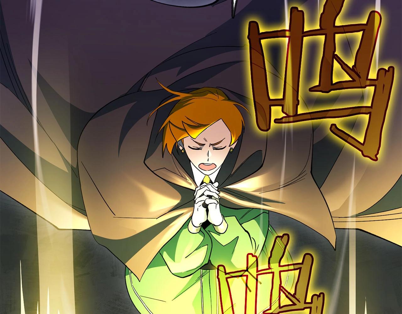 第24话 更多的力量(1/3)-第25话