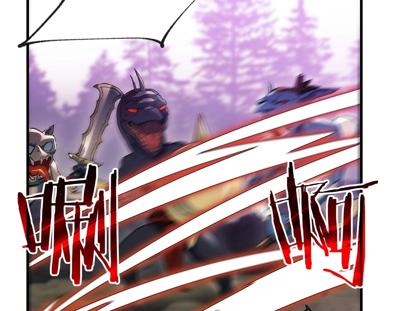 第24话 更多的力量(1/3)-第25话