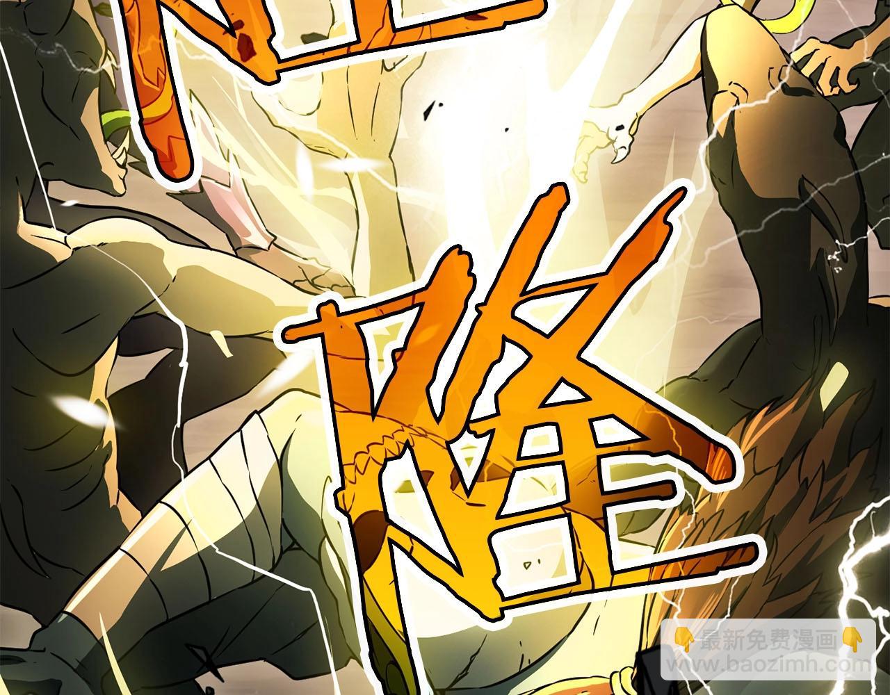 第24话 更多的力量(1/3)-第25话