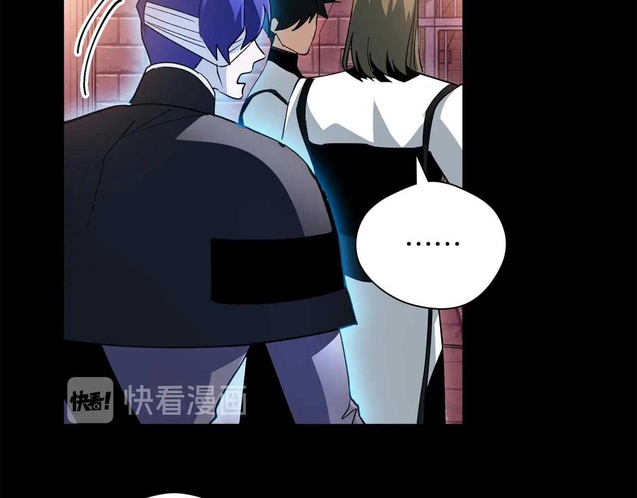 第26话 虚幻(1/3)-第27话