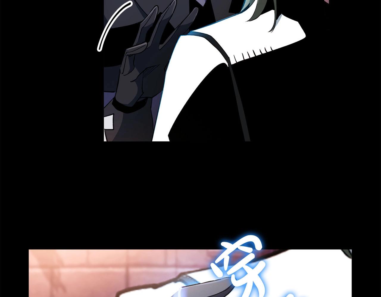 第26话 虚幻(1/3)-第27话