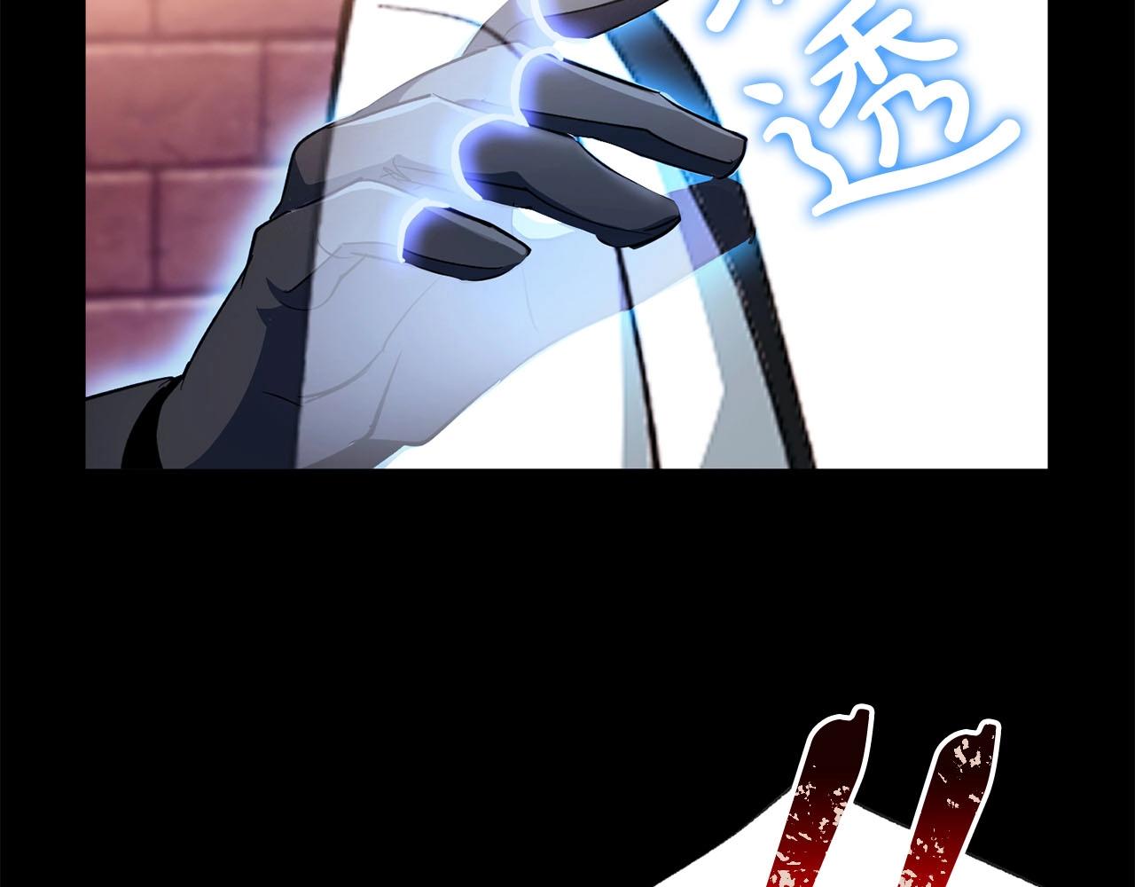 第26话 虚幻(1/3)-第27话