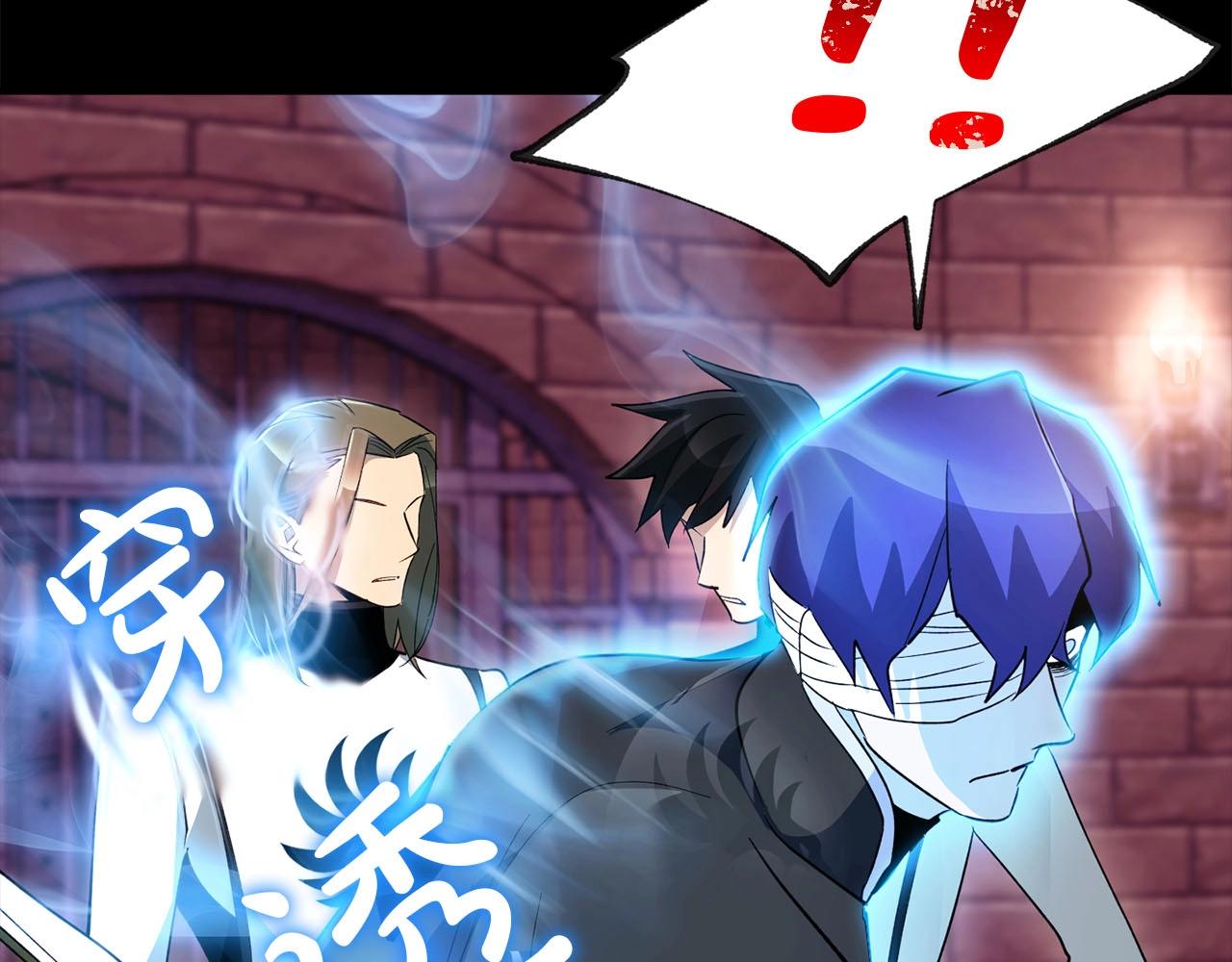 第26话 虚幻(1/3)-第27话