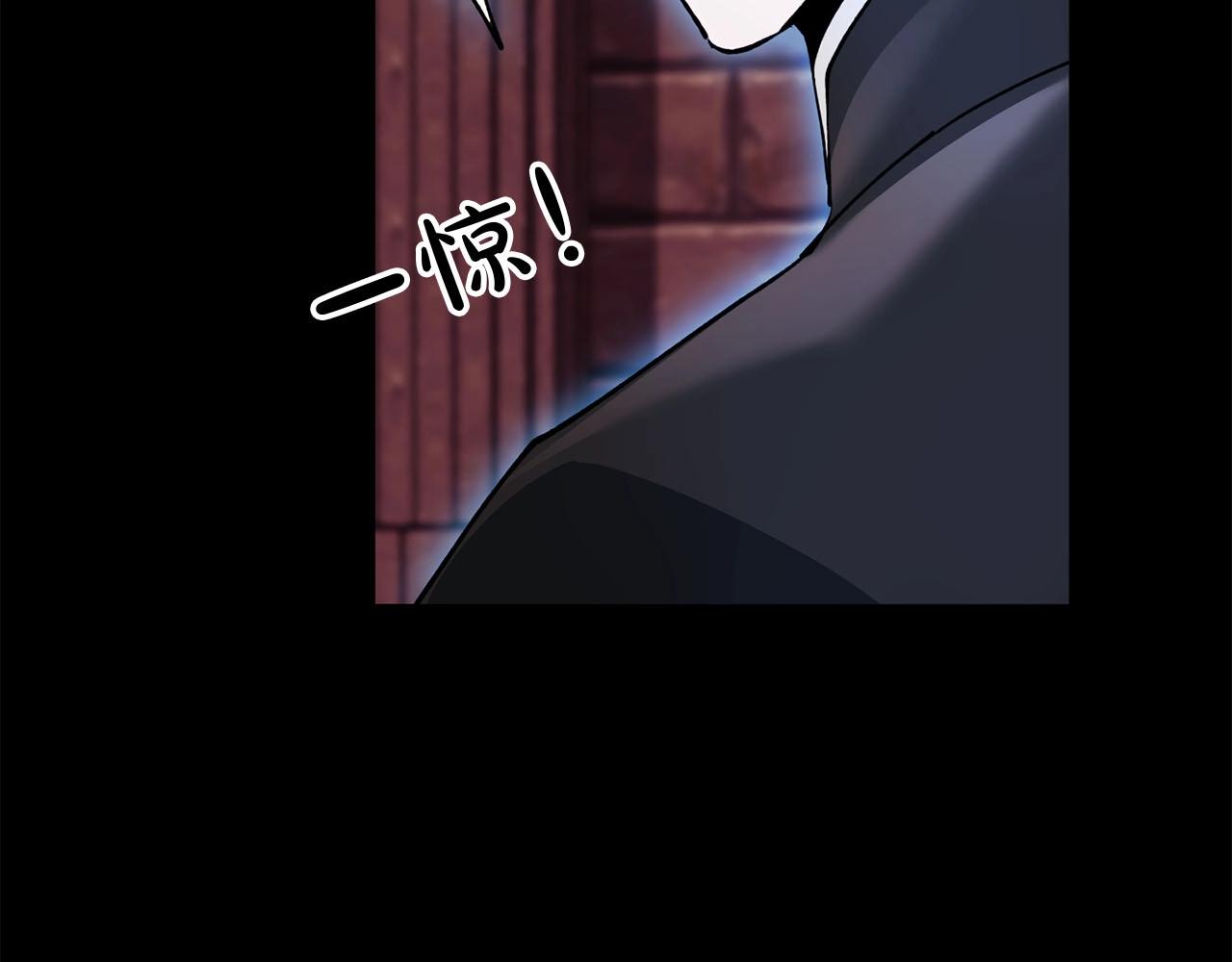 第26话 虚幻(1/3)-第27话