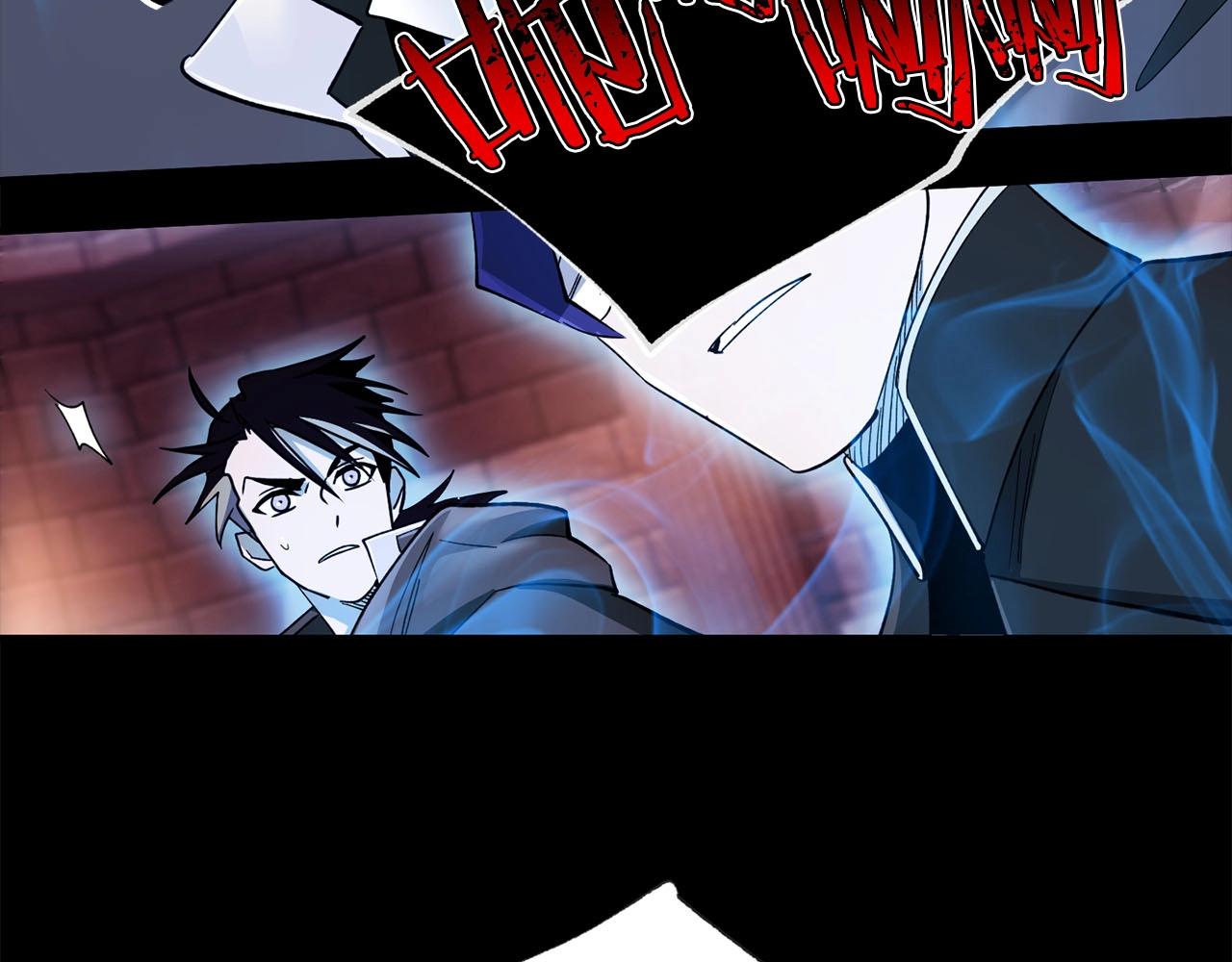 第26话 虚幻(1/3)-第27话