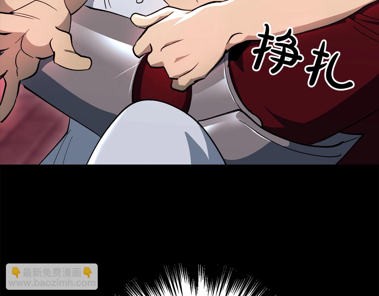 第26话 虚幻(1/3)-第27话