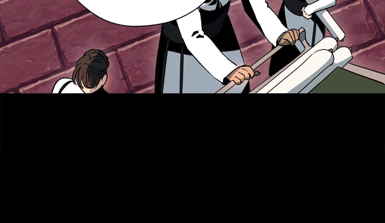 第26话 虚幻(1/3)-第27话