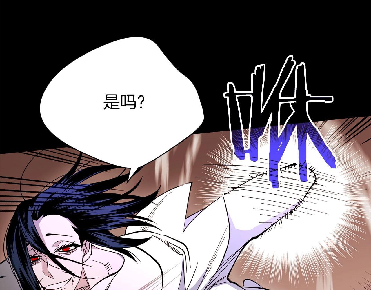 第28话 死亡(1/3)-第29话