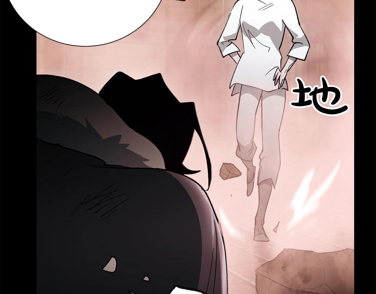 第28话 死亡(1/3)-第29话