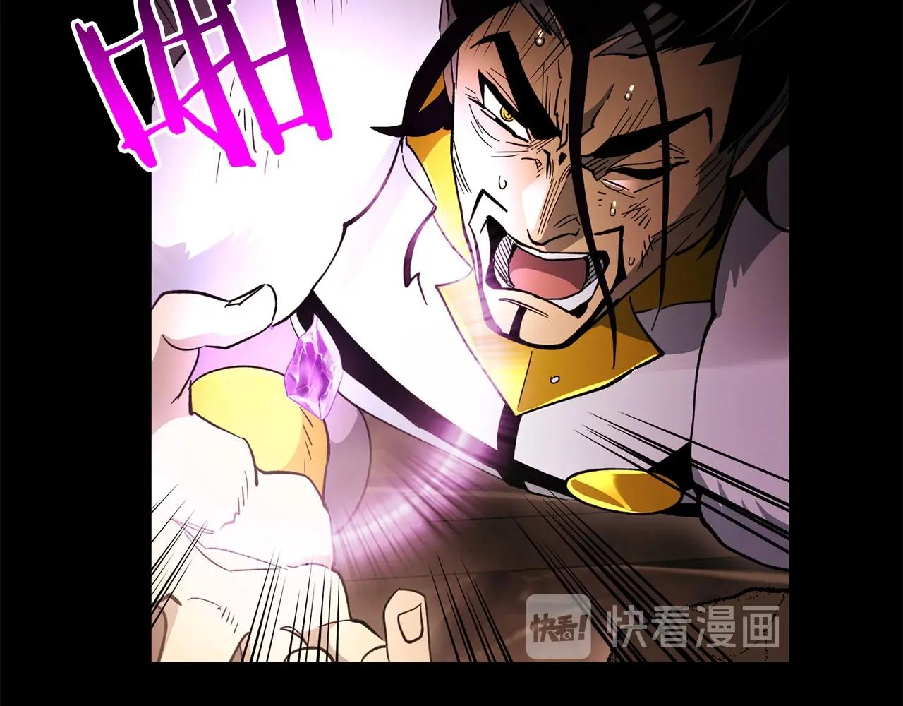 第28话 死亡(1/3)-第29话