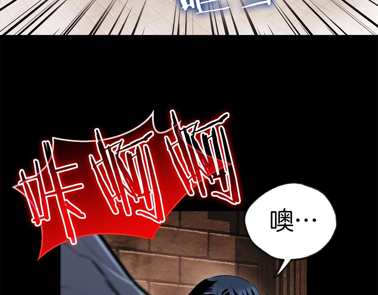 第28话 死亡(1/3)-第29话