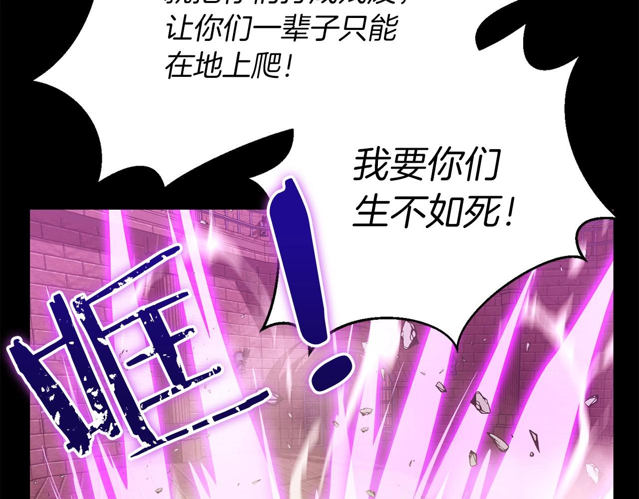 第28话 死亡(1/3)-第29话