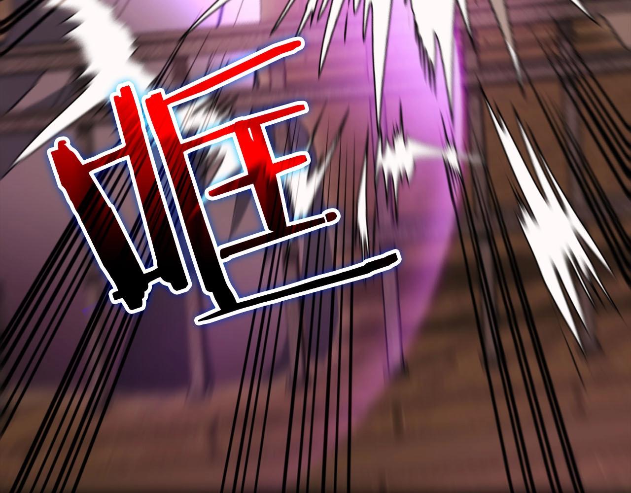 第28话 死亡(1/3)-第29话