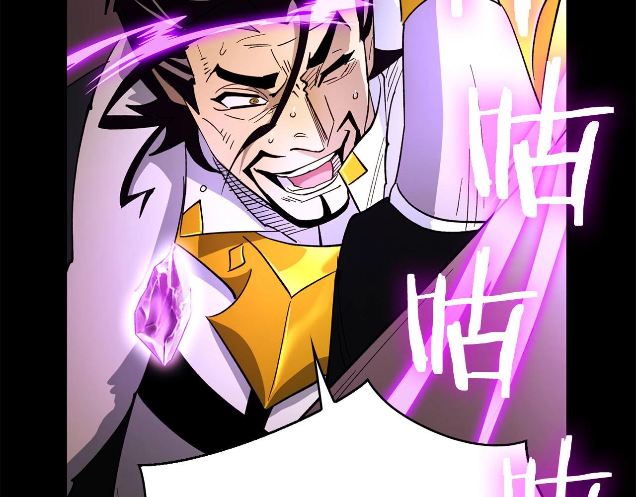 第28话 死亡(1/3)-第29话