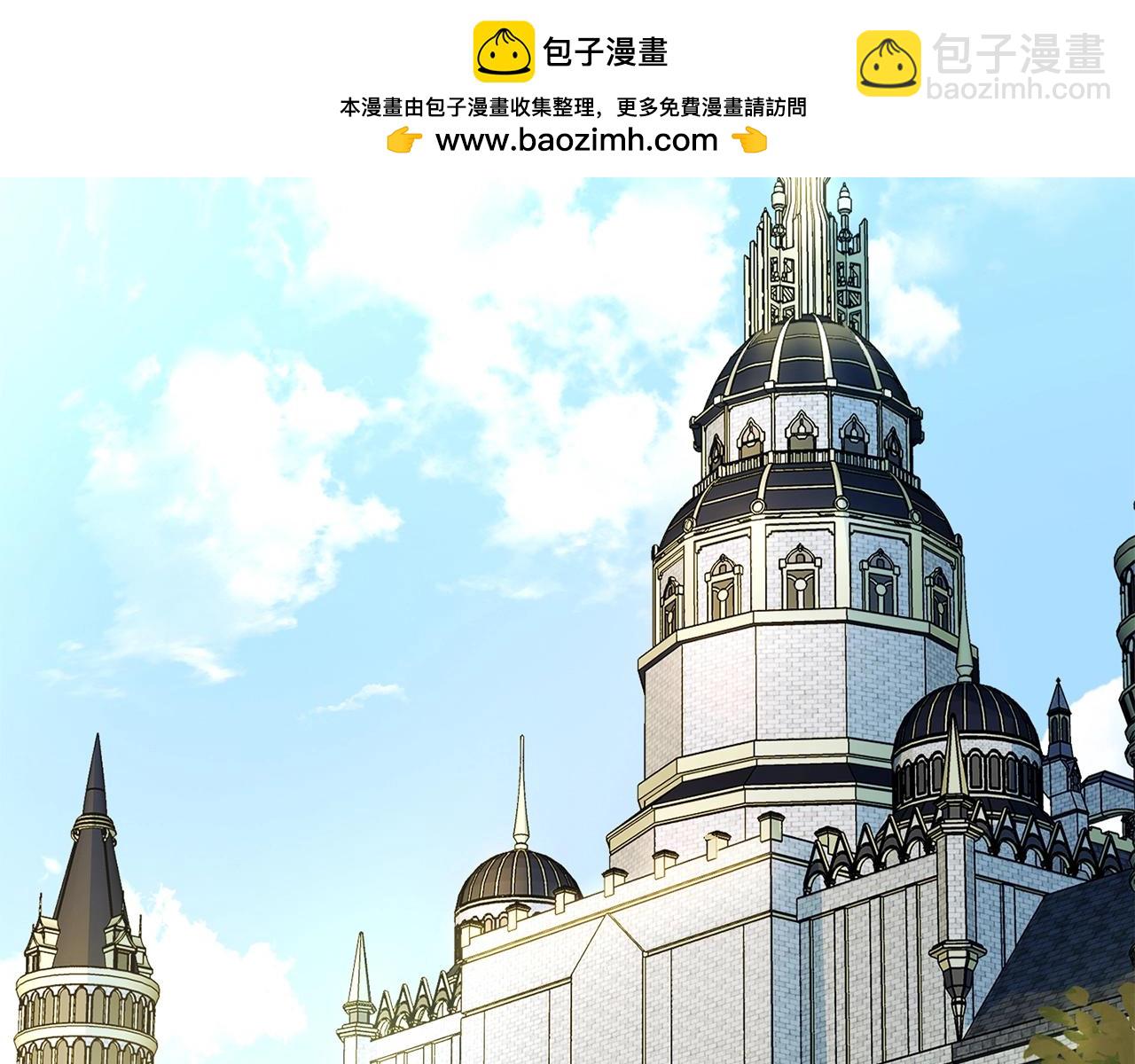 第31话 混乱的开端(1/4)-第33话