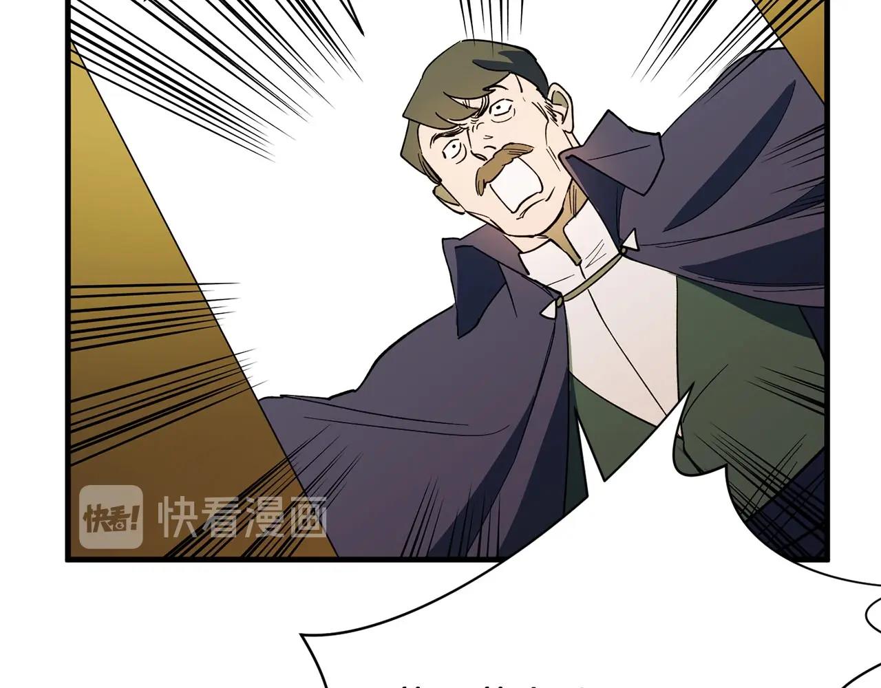 第31话 混乱的开端(1/4)-第33话