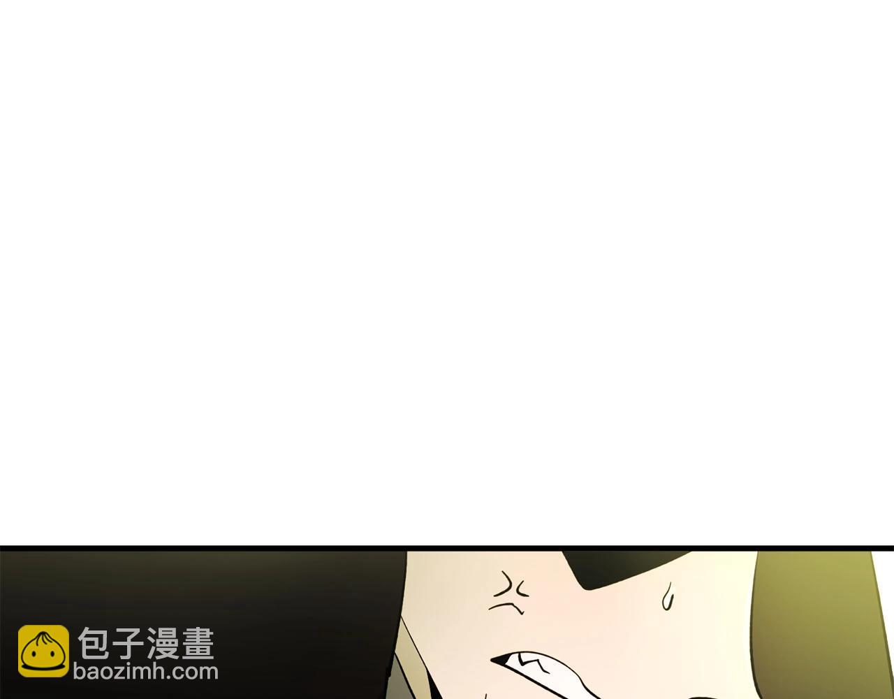 第31话 混乱的开端(1/4)-第33话