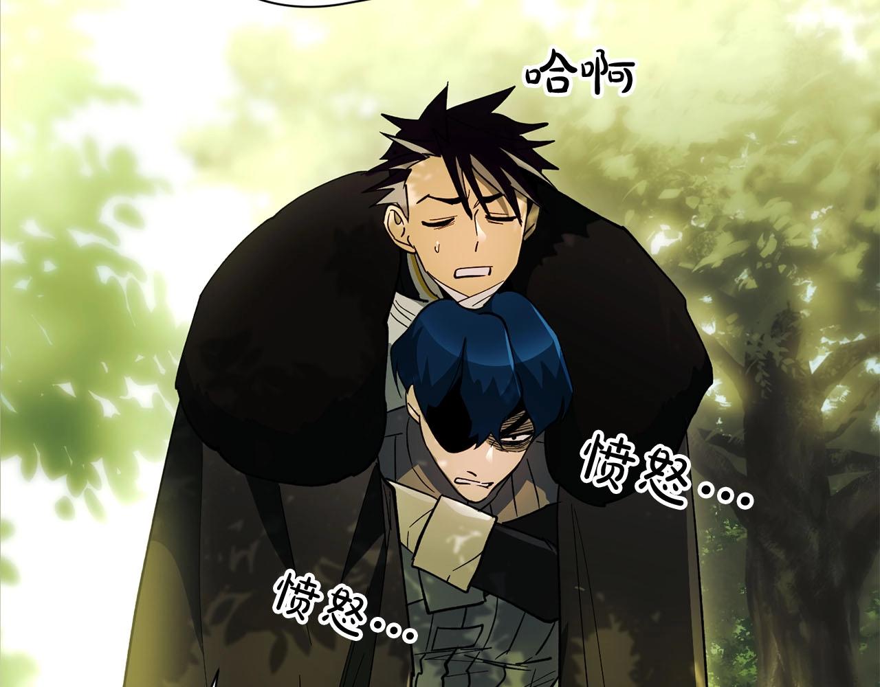 第31话 混乱的开端(1/4)-第33话