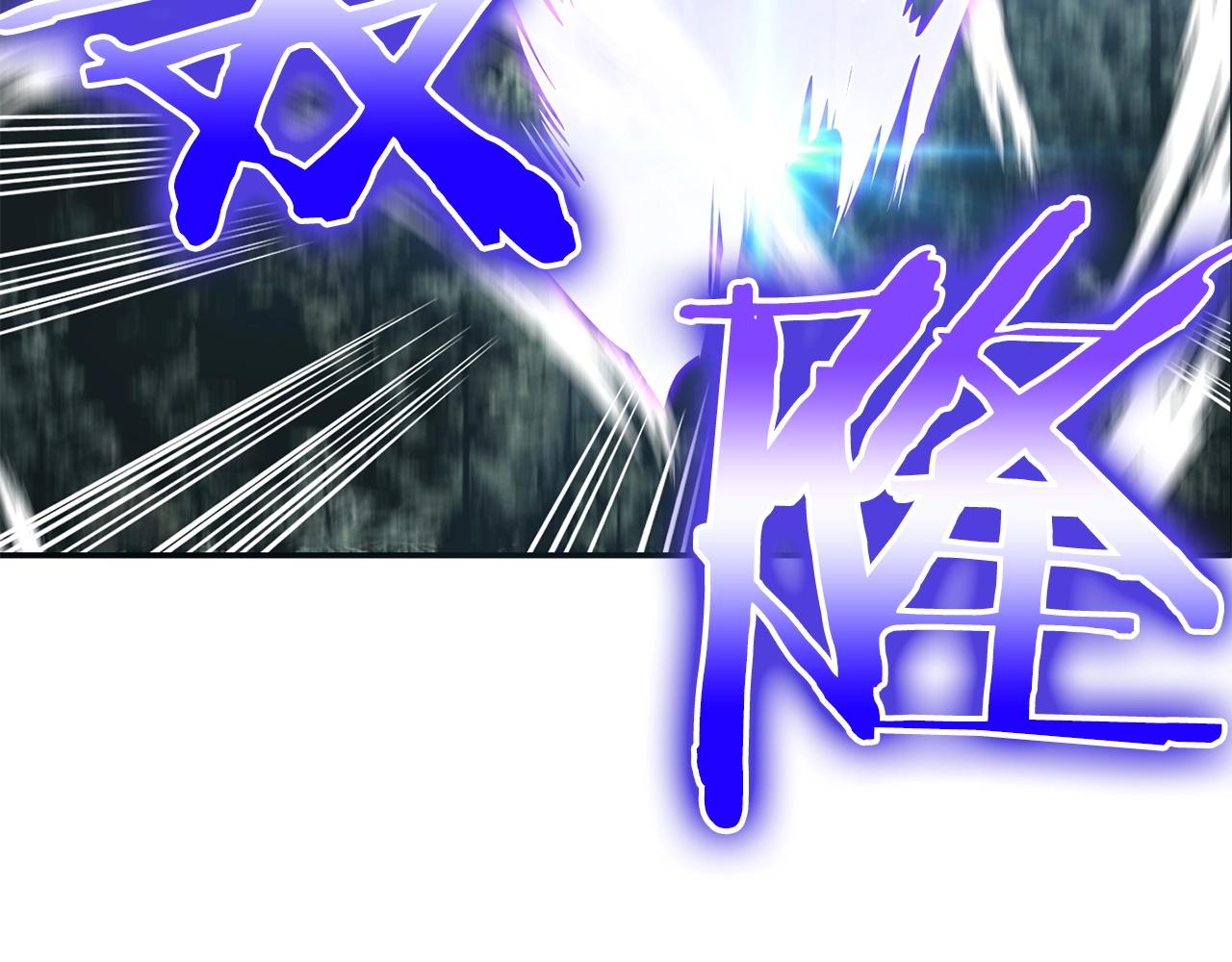 第33话 逐渐失控(1/4)-第35话