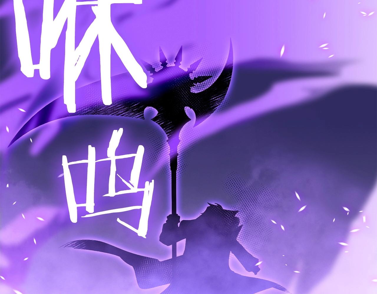 第33话 逐渐失控(1/4)-第35话