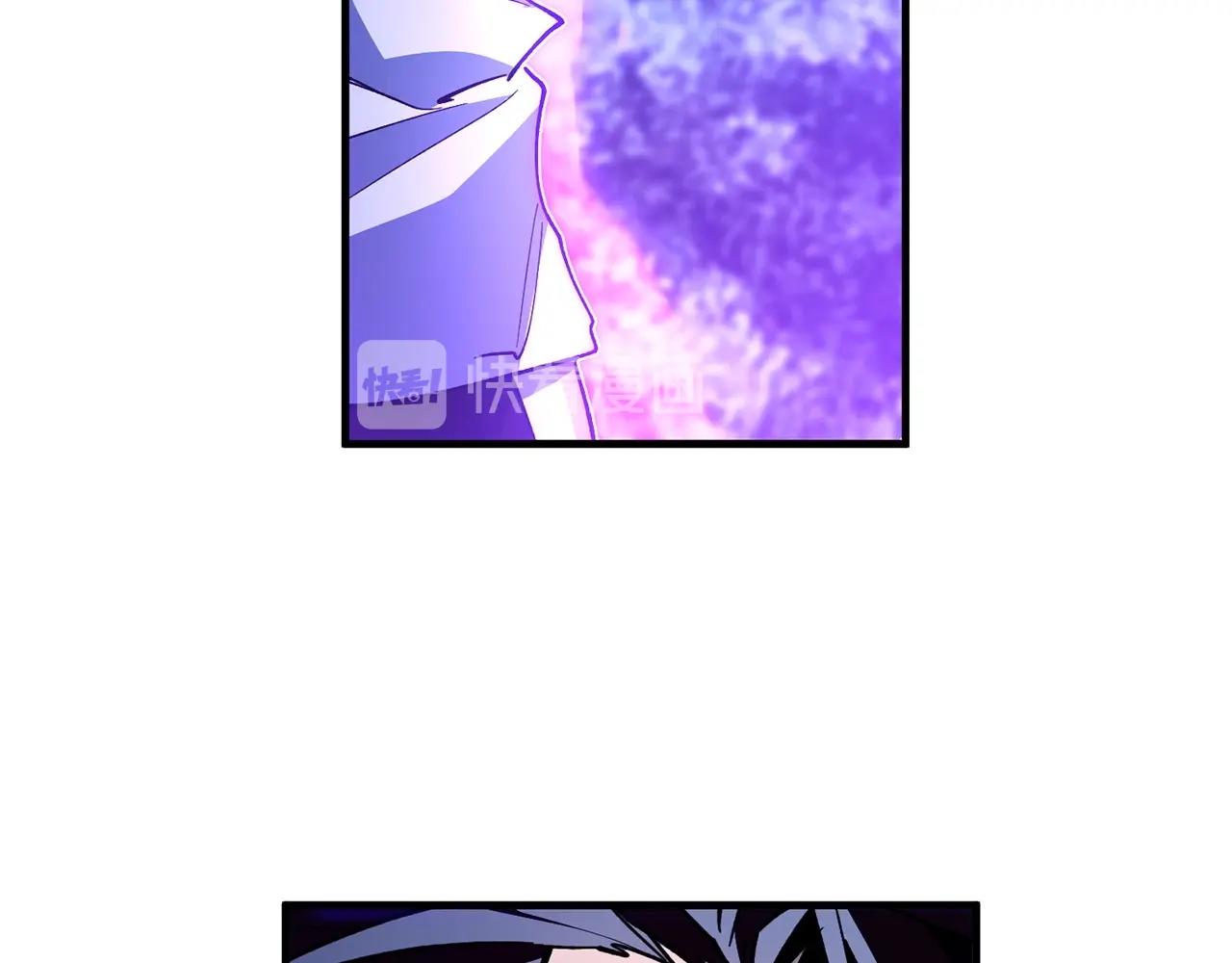 第33话 逐渐失控(1/4)-第35话