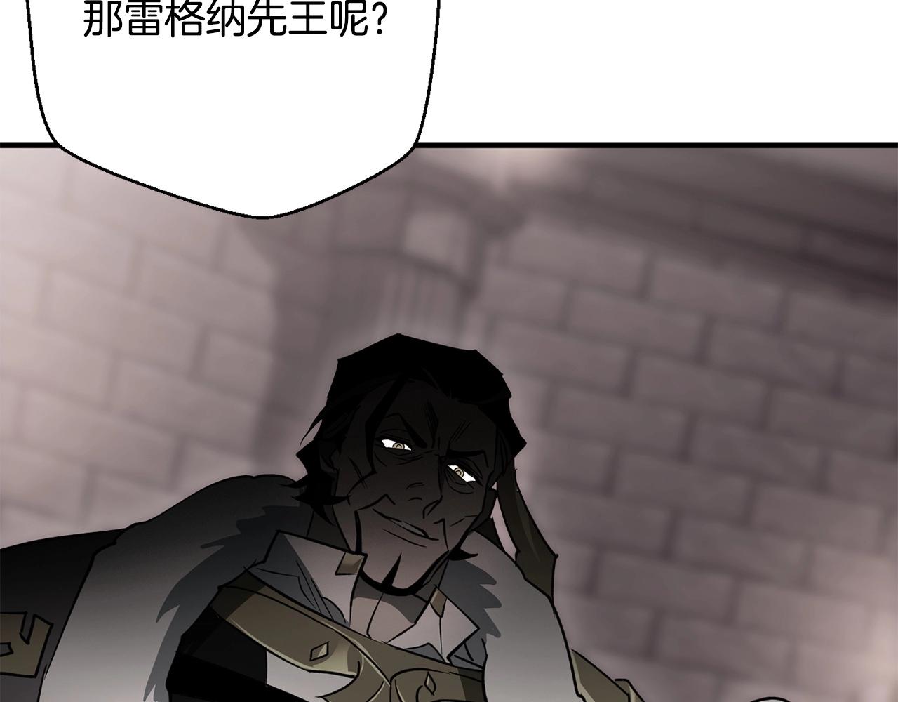 第33话 逐渐失控(1/4)-第35话