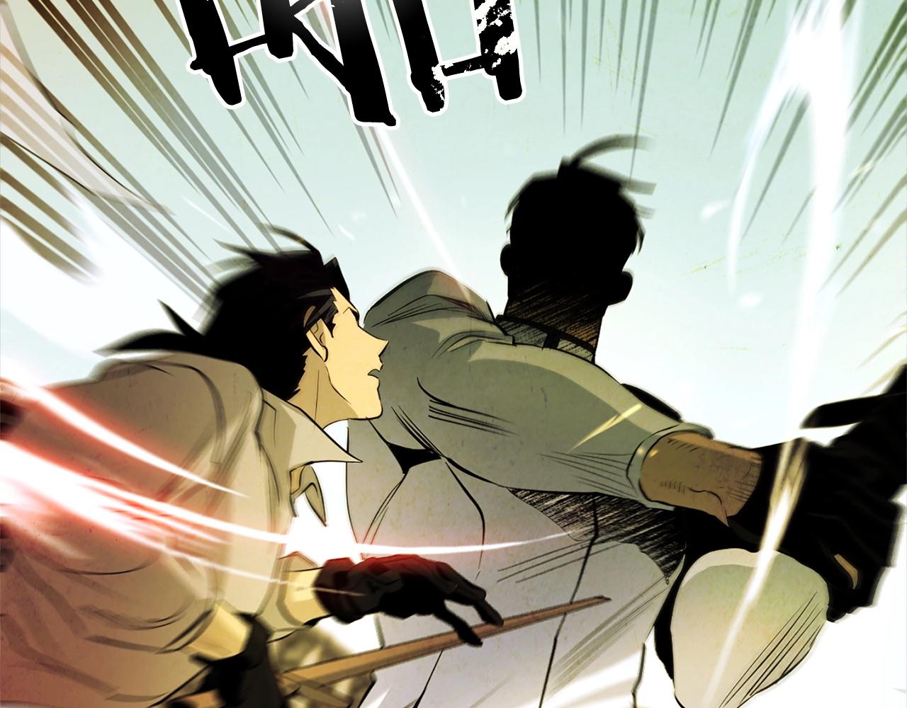 第35话 兄长(1/4)-第37话