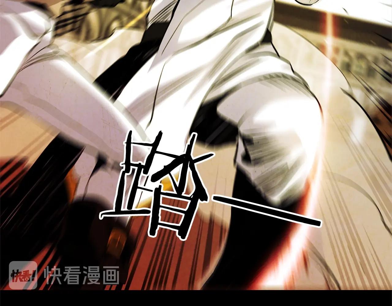 第35话 兄长(1/4)-第37话